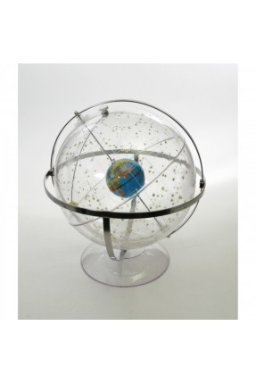 AMEP Celestial Star Globe AMEP Celestial Star Globe