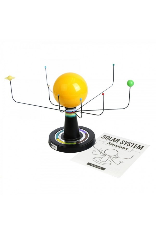 AMEP Solar System Simulator AMEP Solar System Simulator
