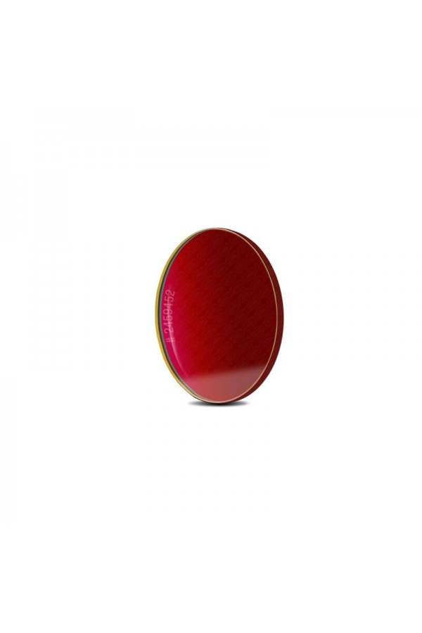 Baader Ultra-Narrowband 3.5nm H-alpha CCD-Filter 31mm Baader Ultra-Narrowband 3.5nm H-alpha CCD-Filter 31mm