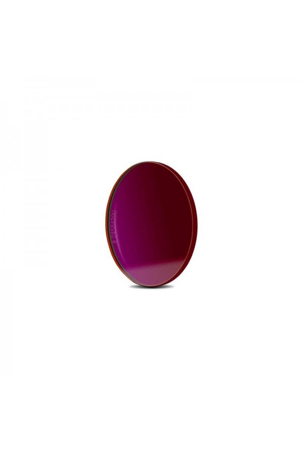 Baader Filters Ultra-Narrowband 4.5nm S II CCD-Filter 31mm