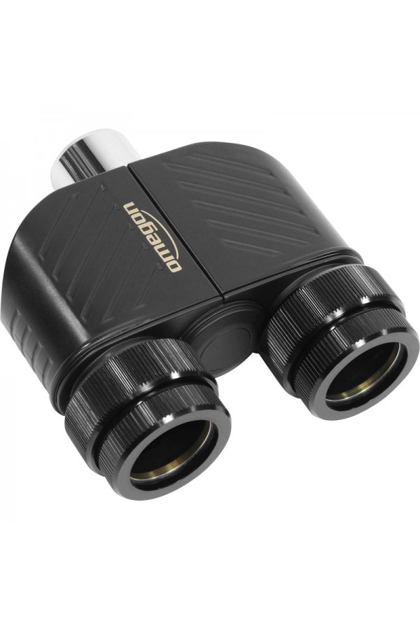 Omegon Binocular Head Binoviewer 1.25''