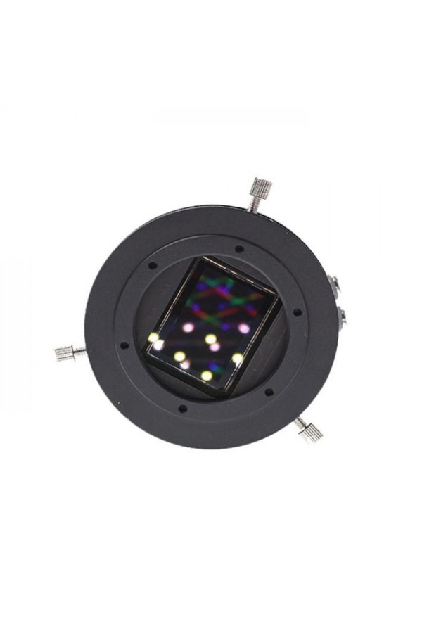 QHYCCD QHY600 Professional Color Camera