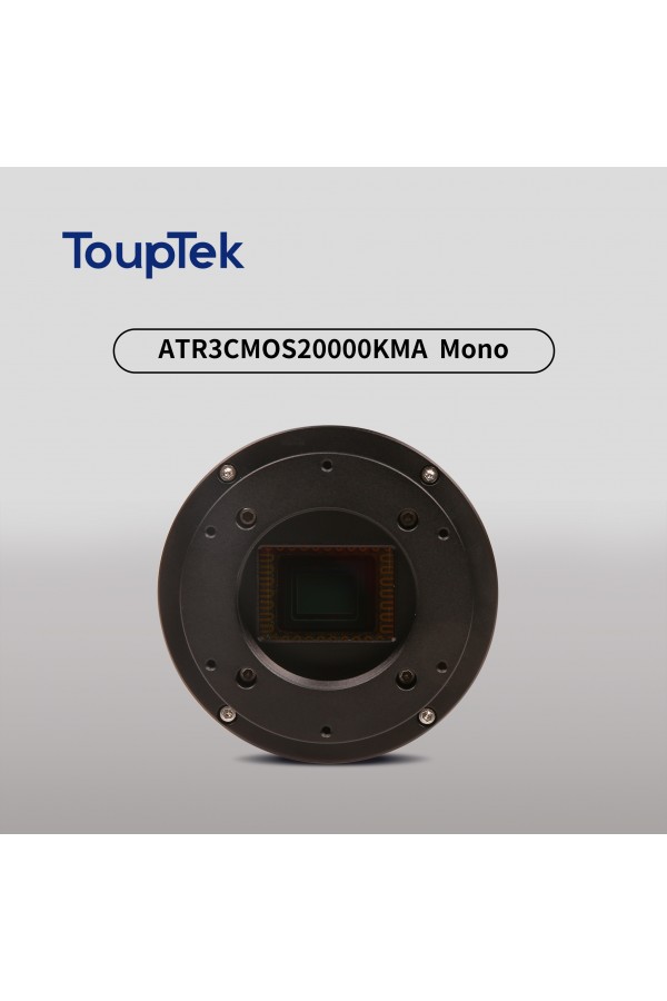 Touptec Fan-cooling Planetary Camera - G3CMOS20000KMA