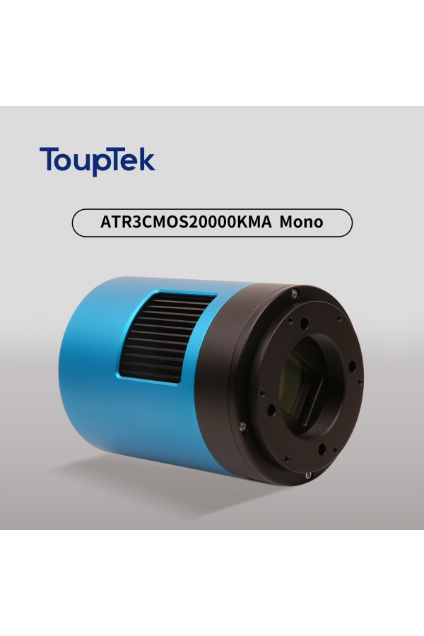 Touptec Fan-cooling Planetary Camera - G3CMOS20000KMA