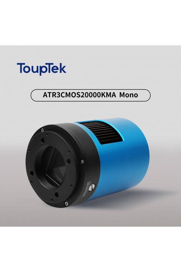 Touptec Fan-cooling Planetary Camera - G3CMOS20000KMA
