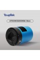 Touptec Fan-cooling Planetary Camera - G3CMOS20000KMA