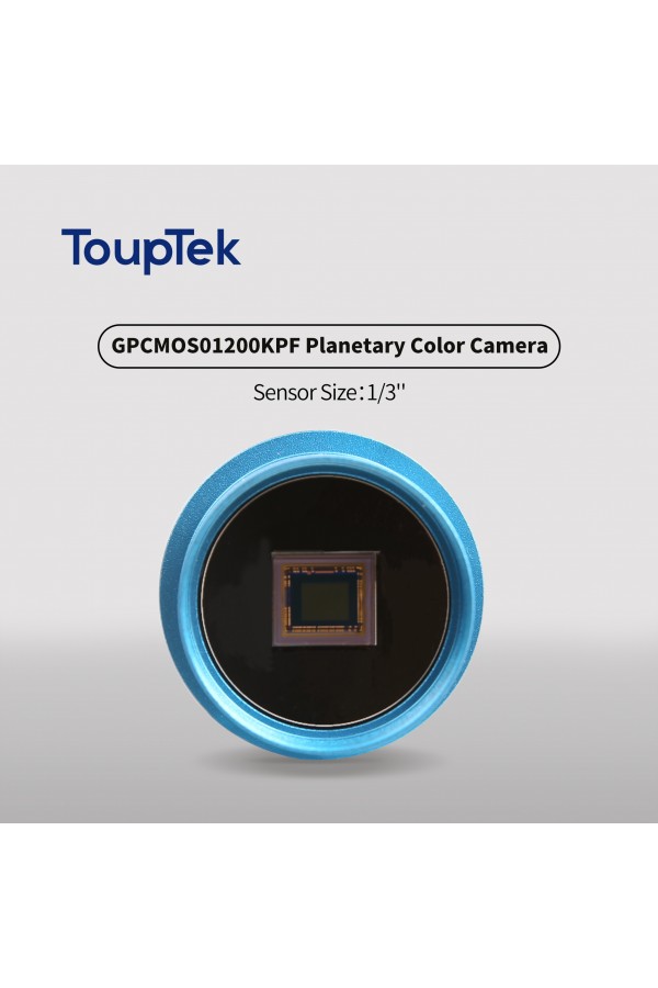 Touptec Guiding Camera - GPCMOS01200KPF