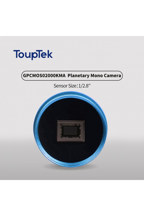 Touptec Guiding Camera - GPCMOS02000KMA