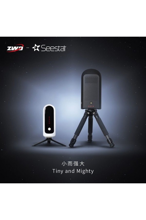 ZWO Seestar S30 All-In-One Smart Teleskop ZWO Seestar S30 All-In-One Smart Teleskop
